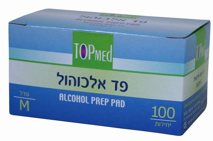 תמונה ממוזערת 1