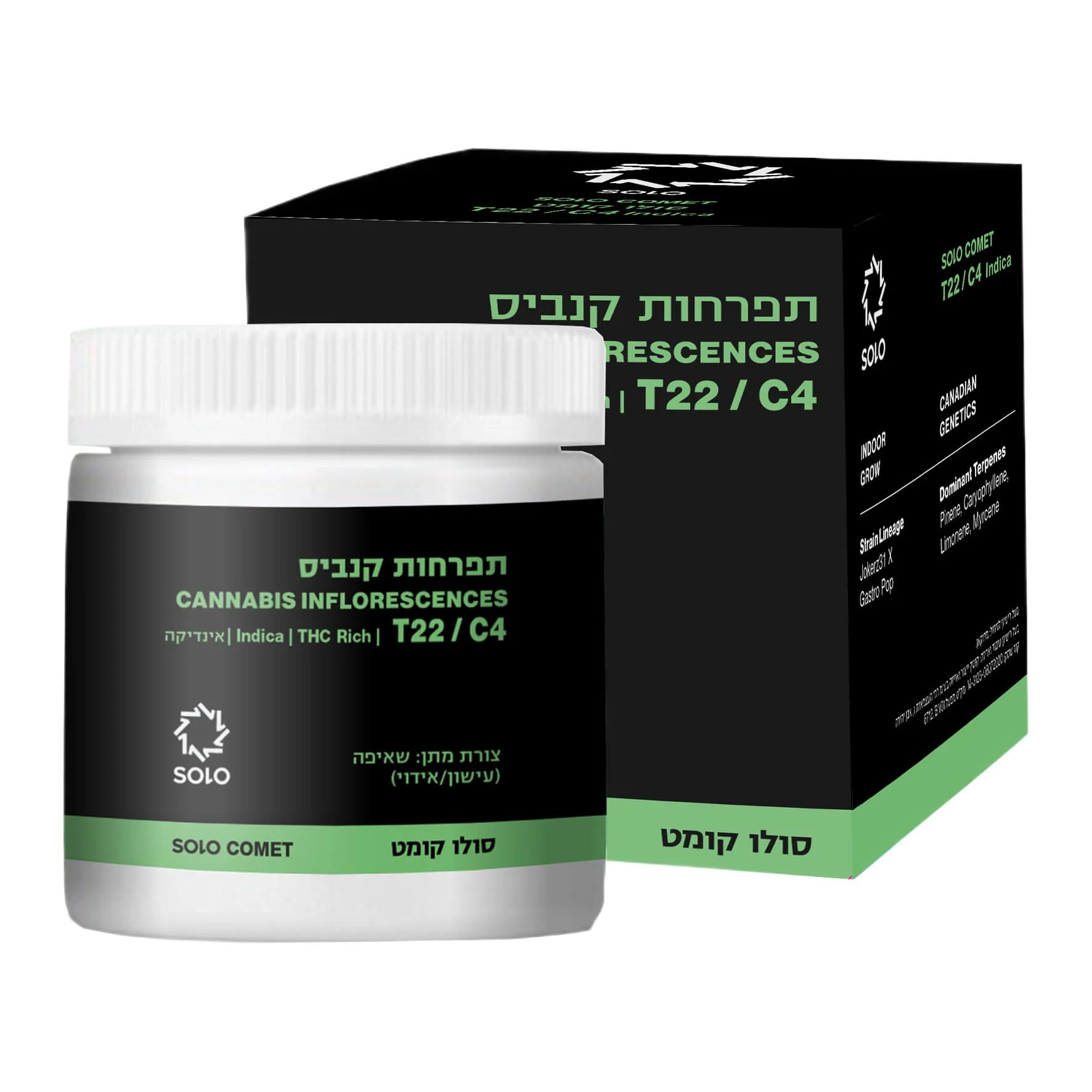 תמונת מוצר 1