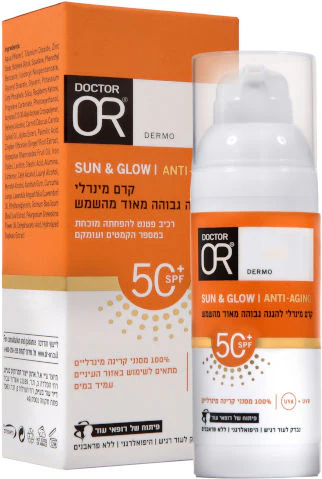תמונת מוצר 1