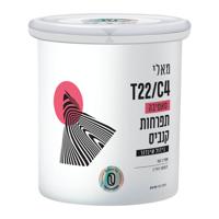 תמונת מוצר 1
