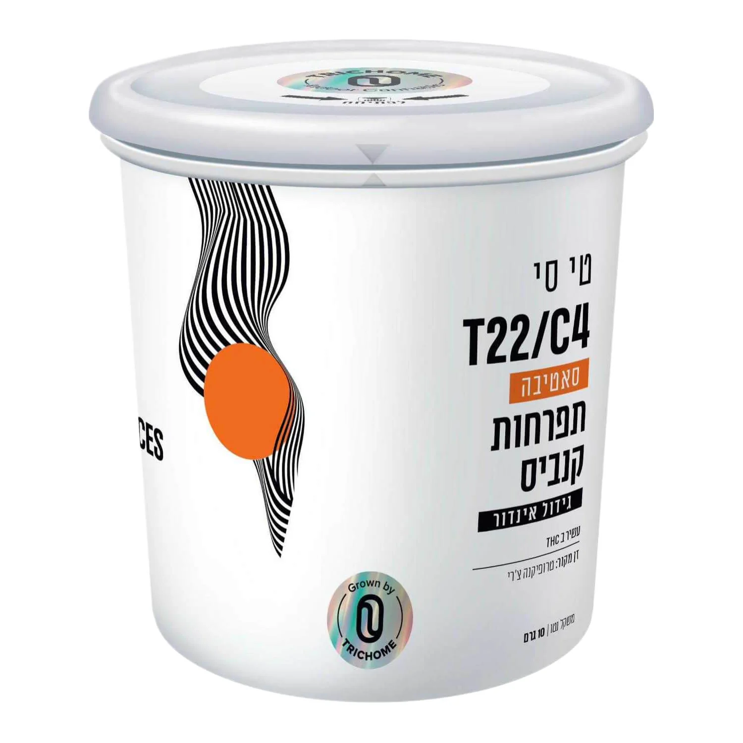 תמונת מוצר 1