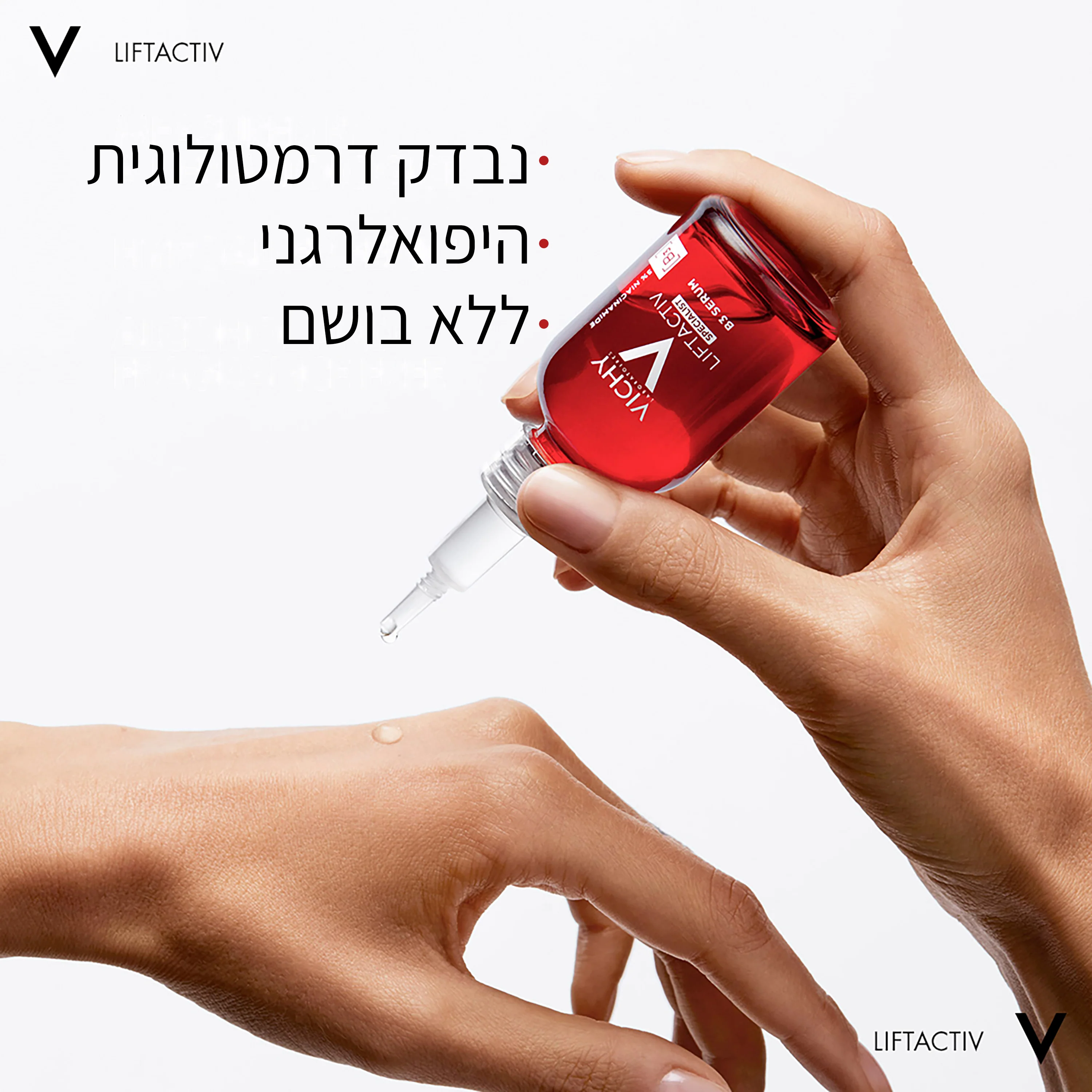תמונת מוצר 2