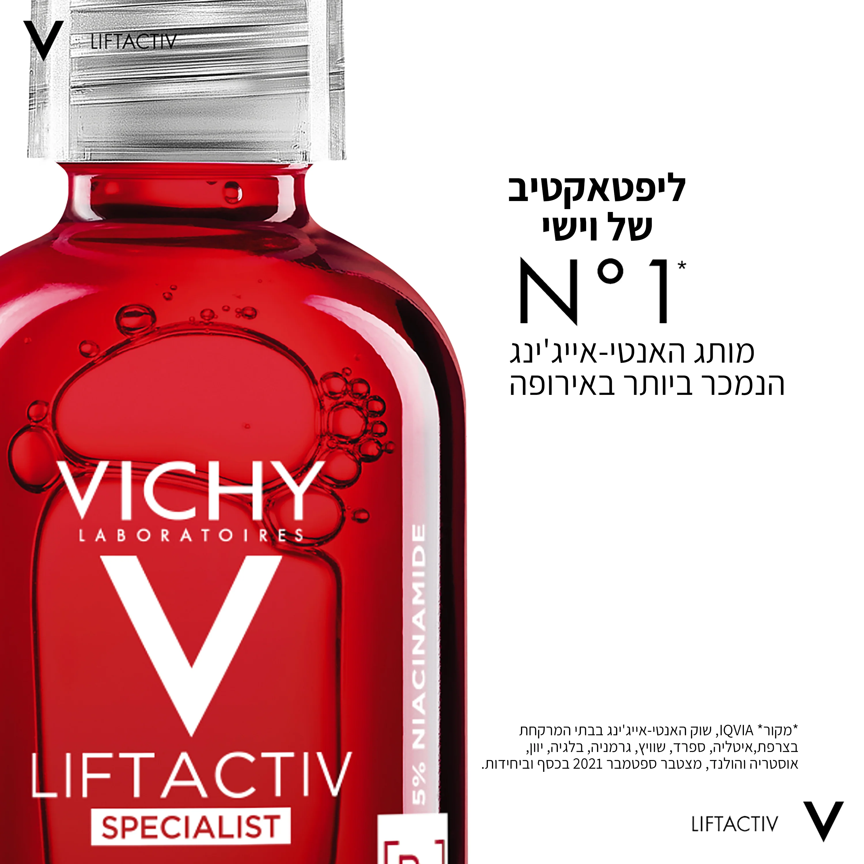 תמונת מוצר 4
