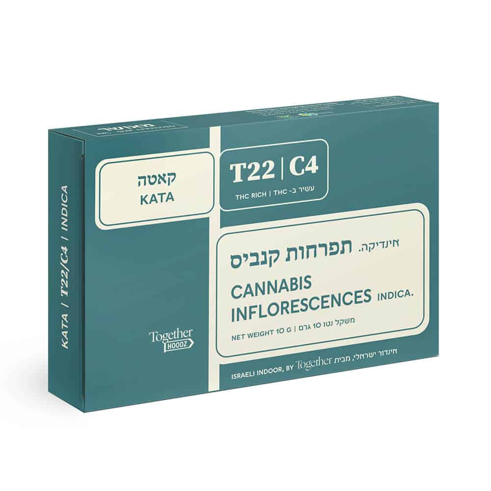 תמונת מוצר 1