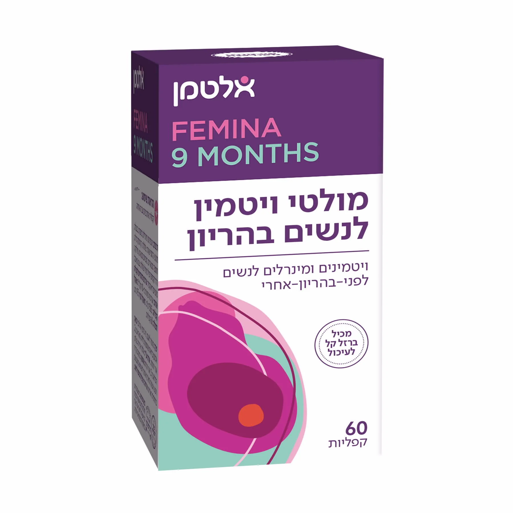 תמונת מוצר 1