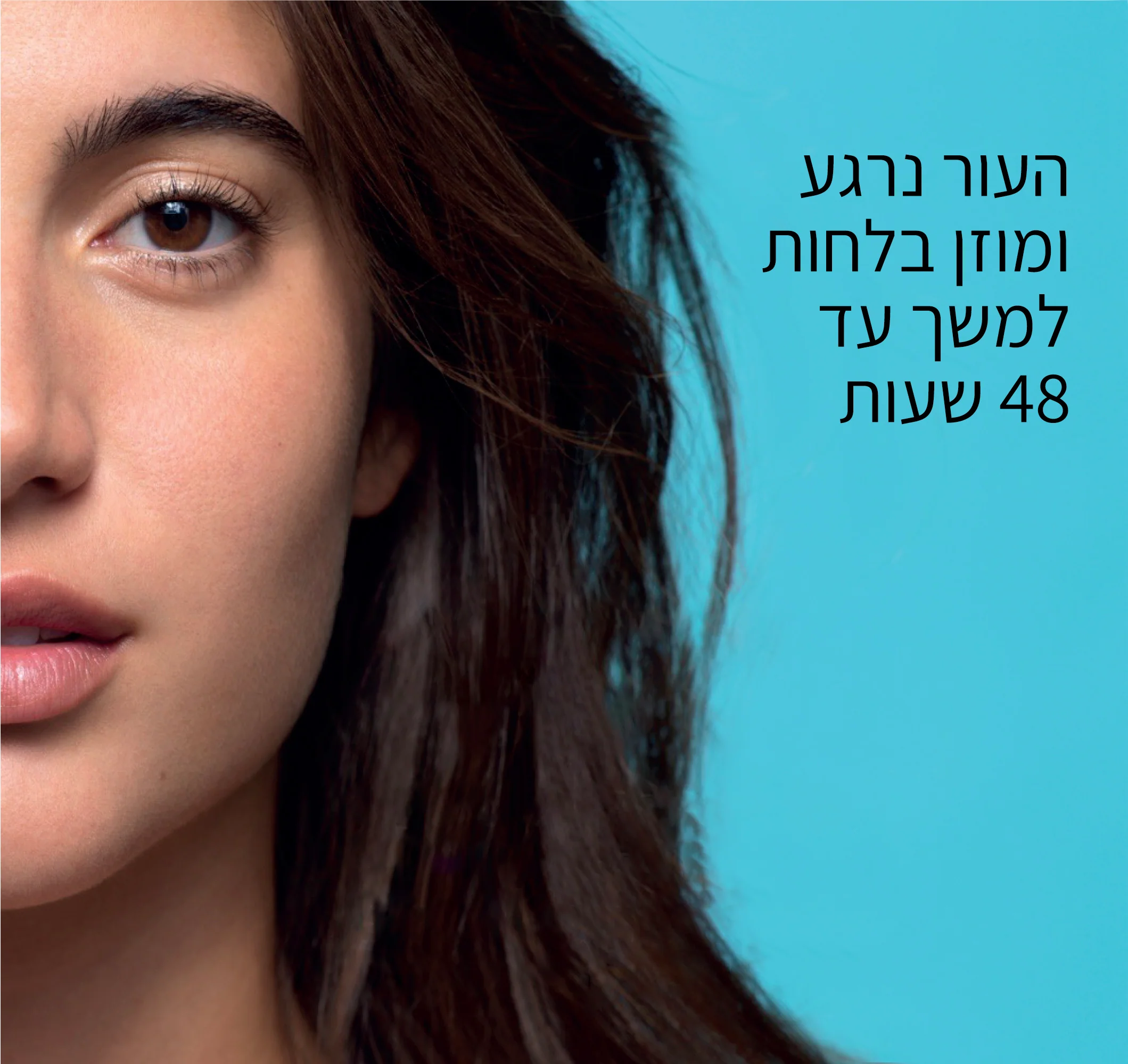 תמונת מוצר 2