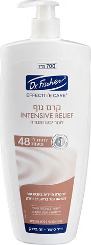 תמונת מוצר 1