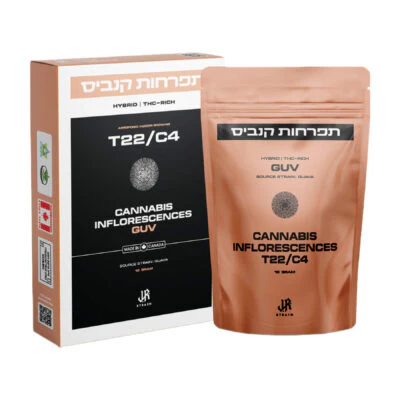 תמונת מוצר 1