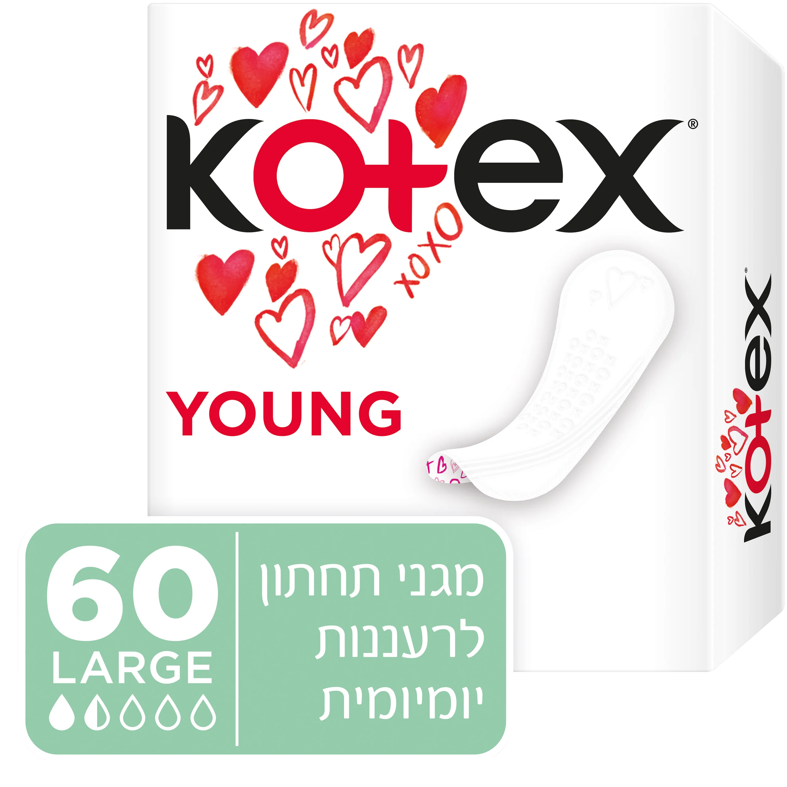 תמונת מוצר 1