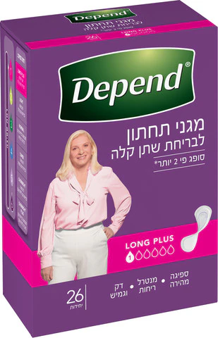תמונת מוצר 1
