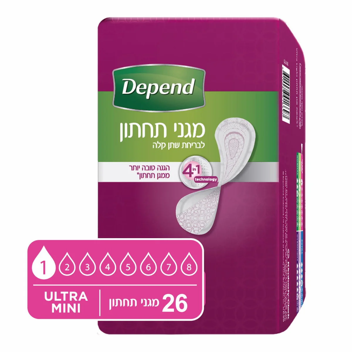 תמונת מוצר 2
