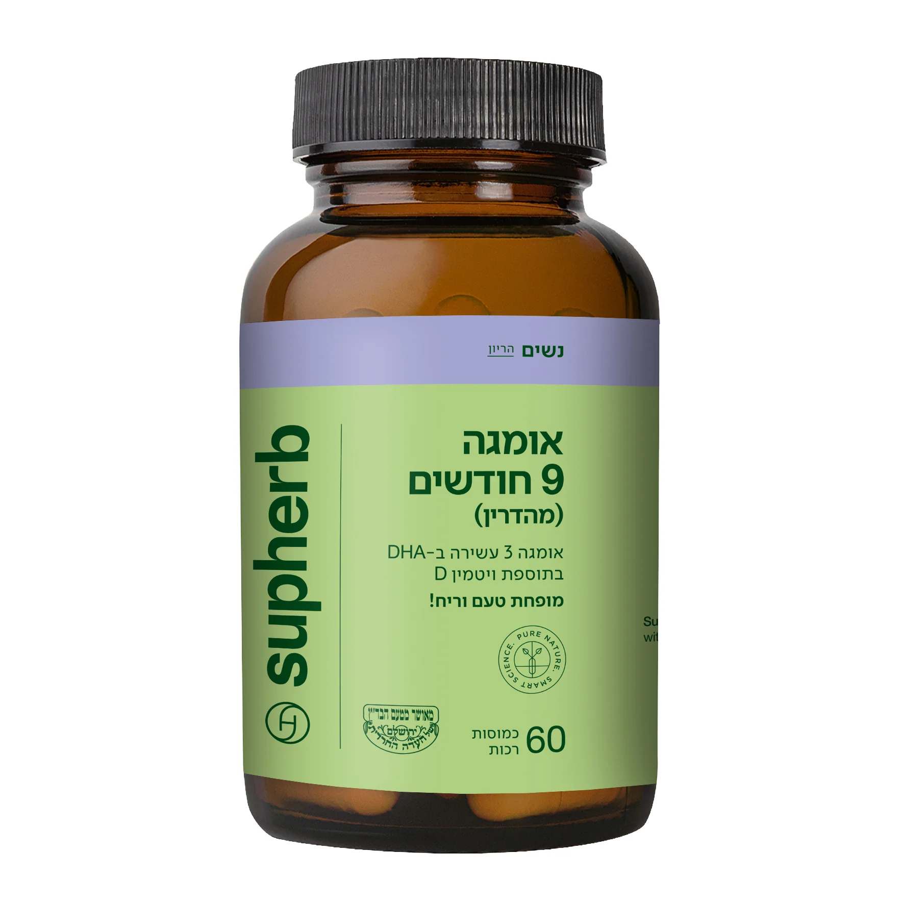 תמונת מוצר 3