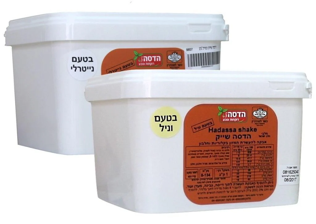 תמונת מוצר 1