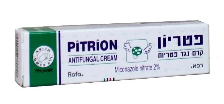 תמונת מוצר 1