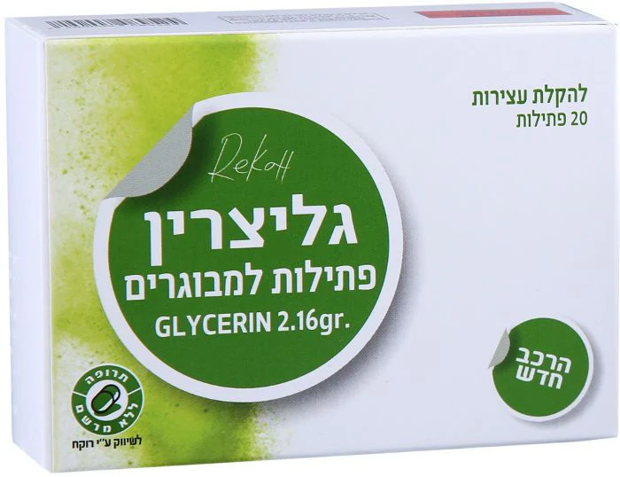 תמונת מוצר 1