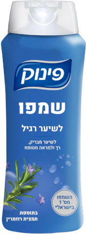 תמונת מוצר 1