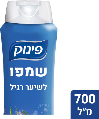 תמונת מוצר 2