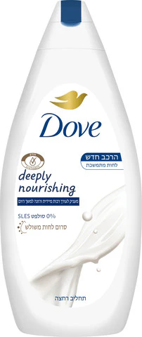 תמונת מוצר 1