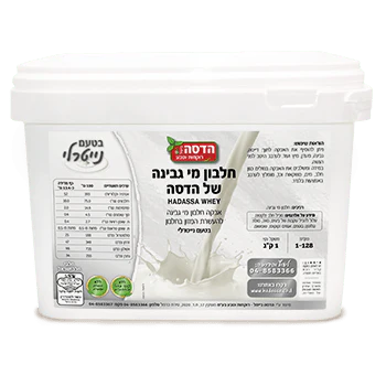תמונת מוצר 1