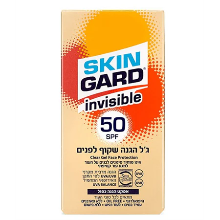 תמונת מוצר 1