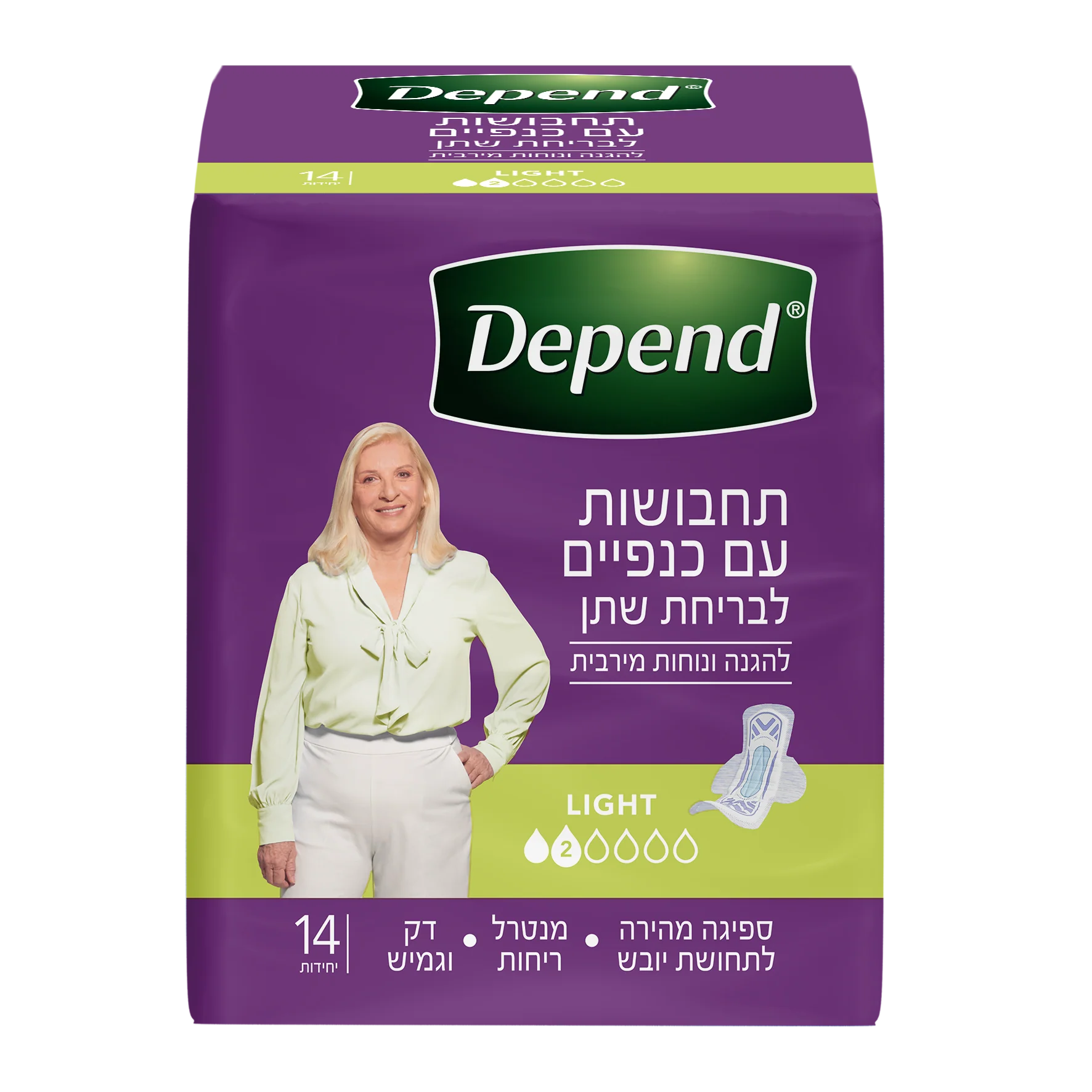 תמונת מוצר 1