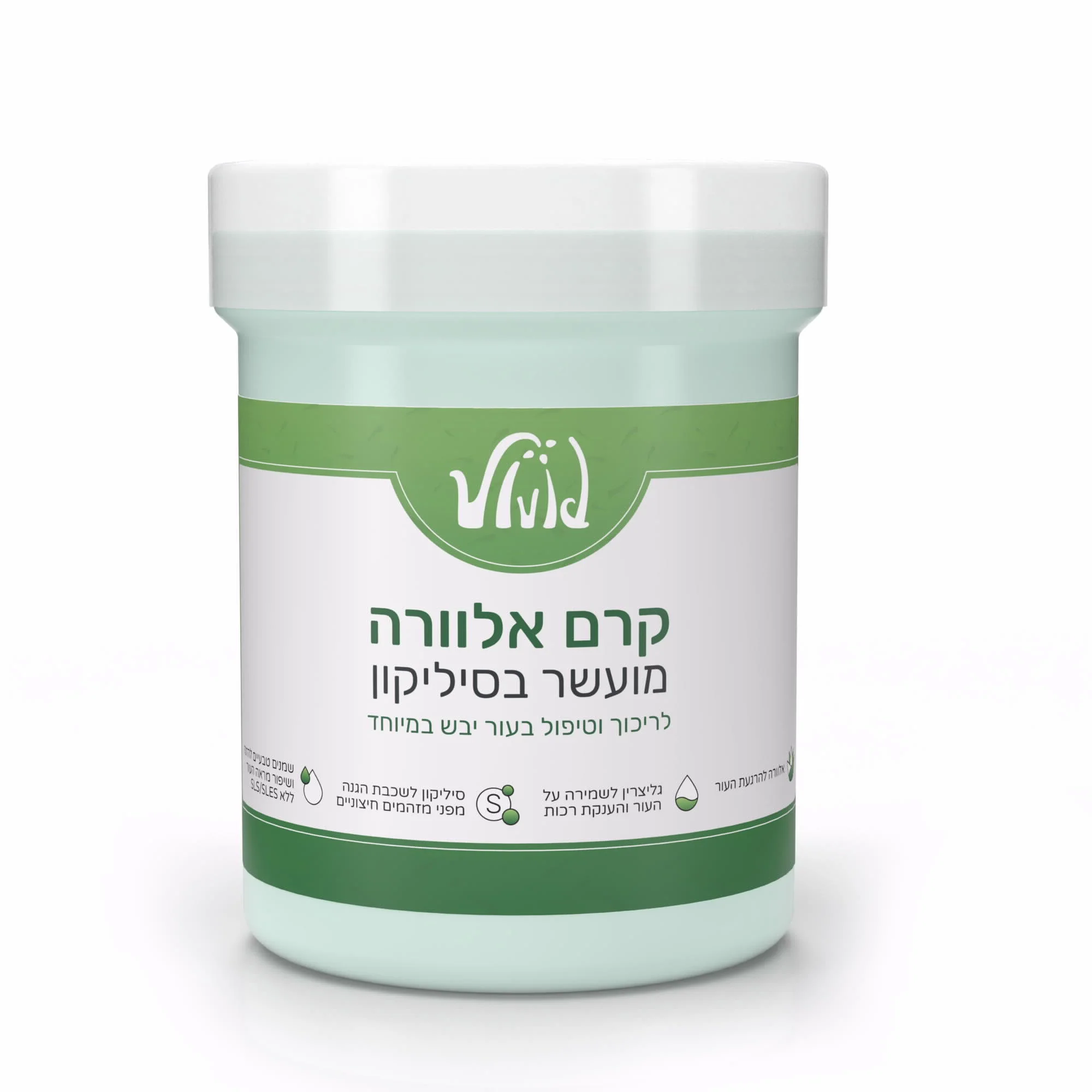 תמונת מוצר 1