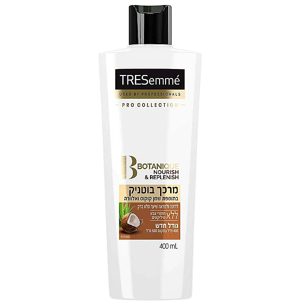 תמונת מוצר 1