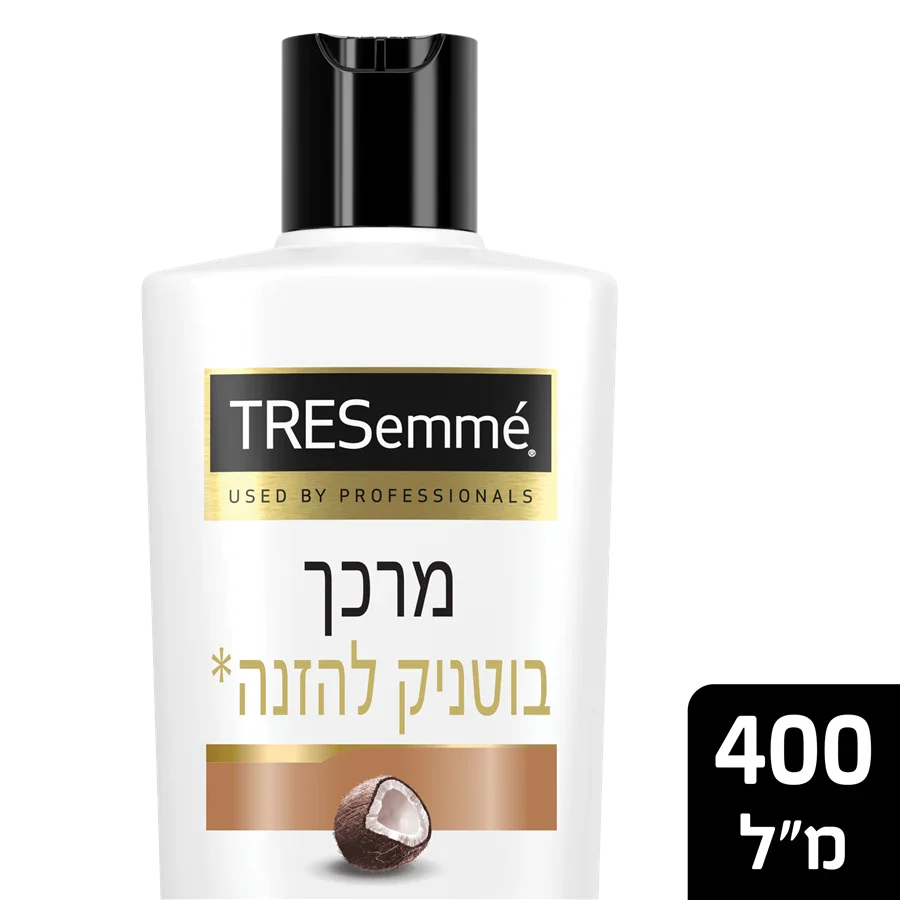 תמונת מוצר 2