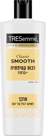 תמונת מוצר 1