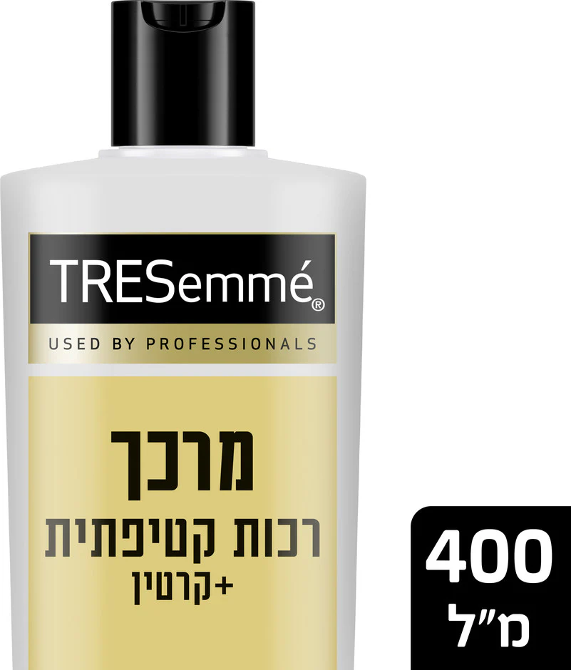 תמונת מוצר 2