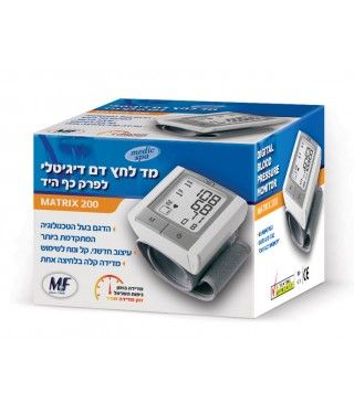 תמונת מוצר 1