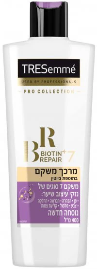 תמונת מוצר 1