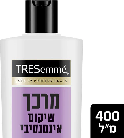 תמונת מוצר 2