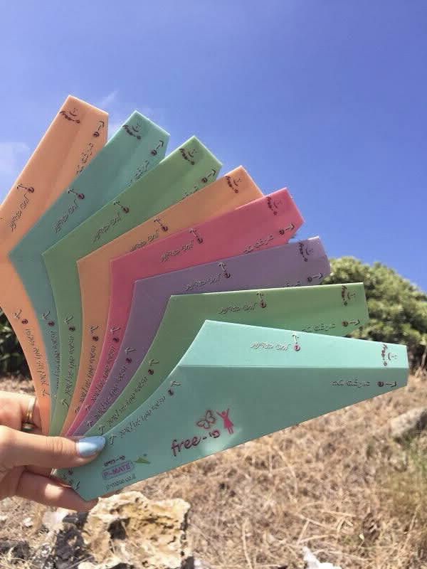 תמונת מוצר 2
