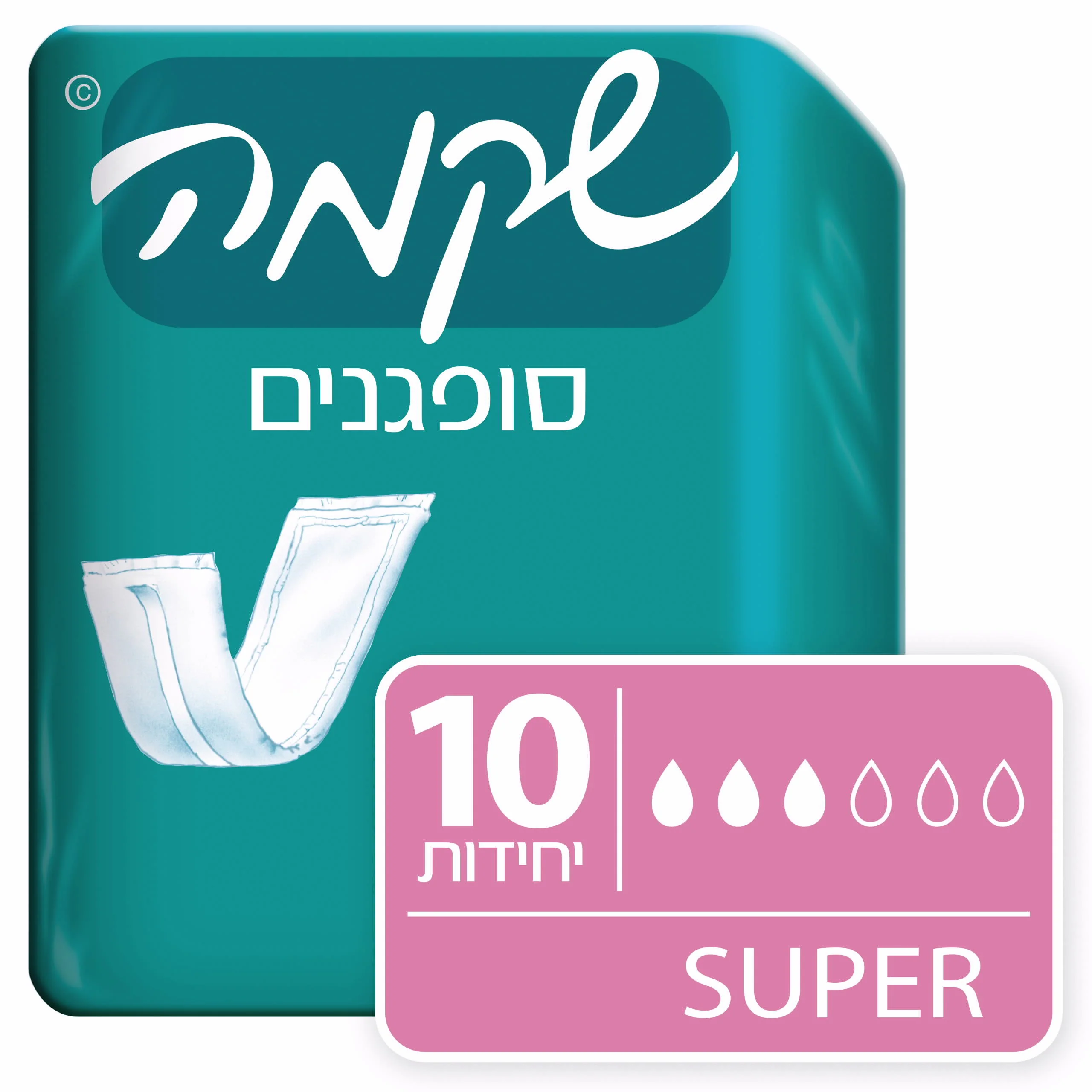 תמונת מוצר 1