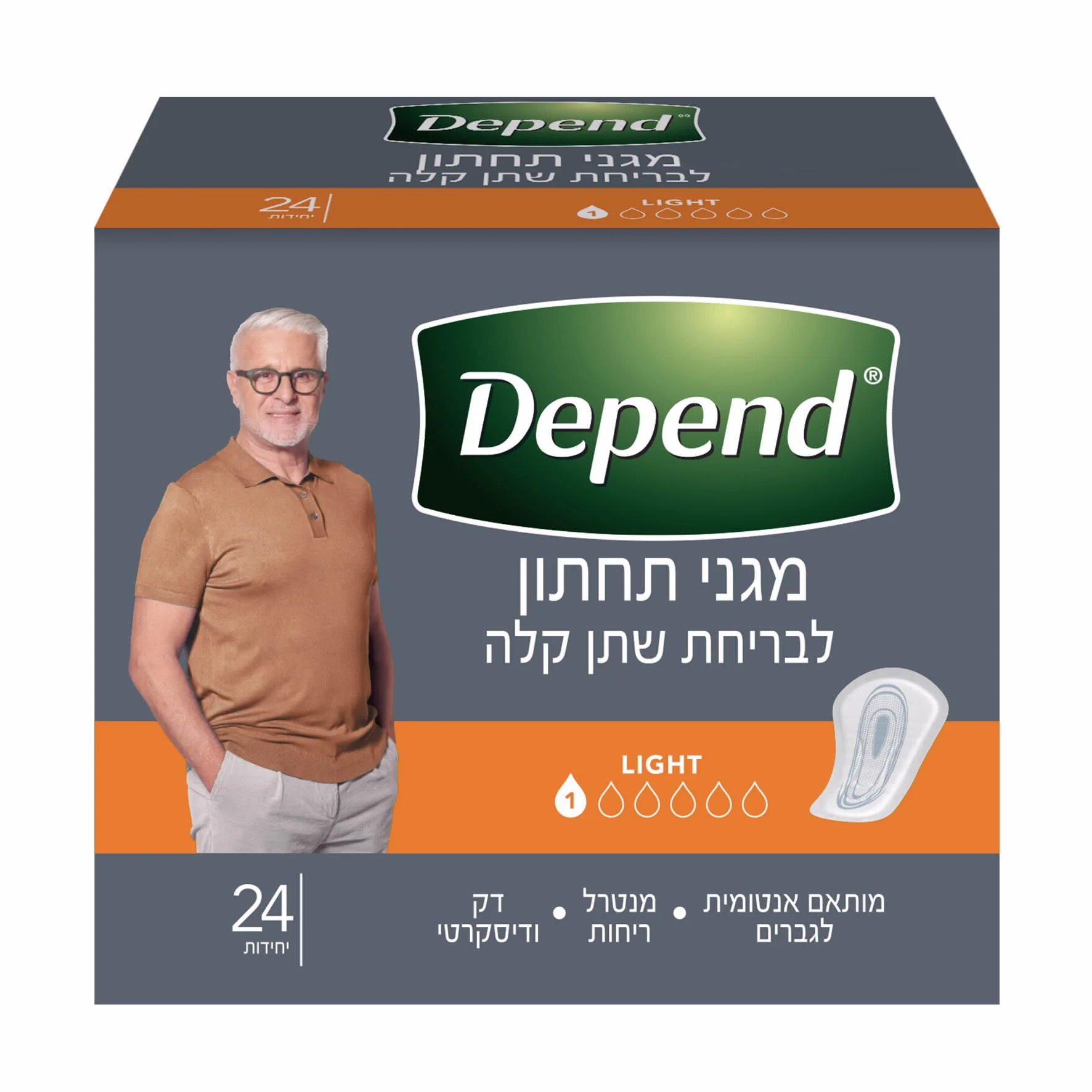 תמונת מוצר 1