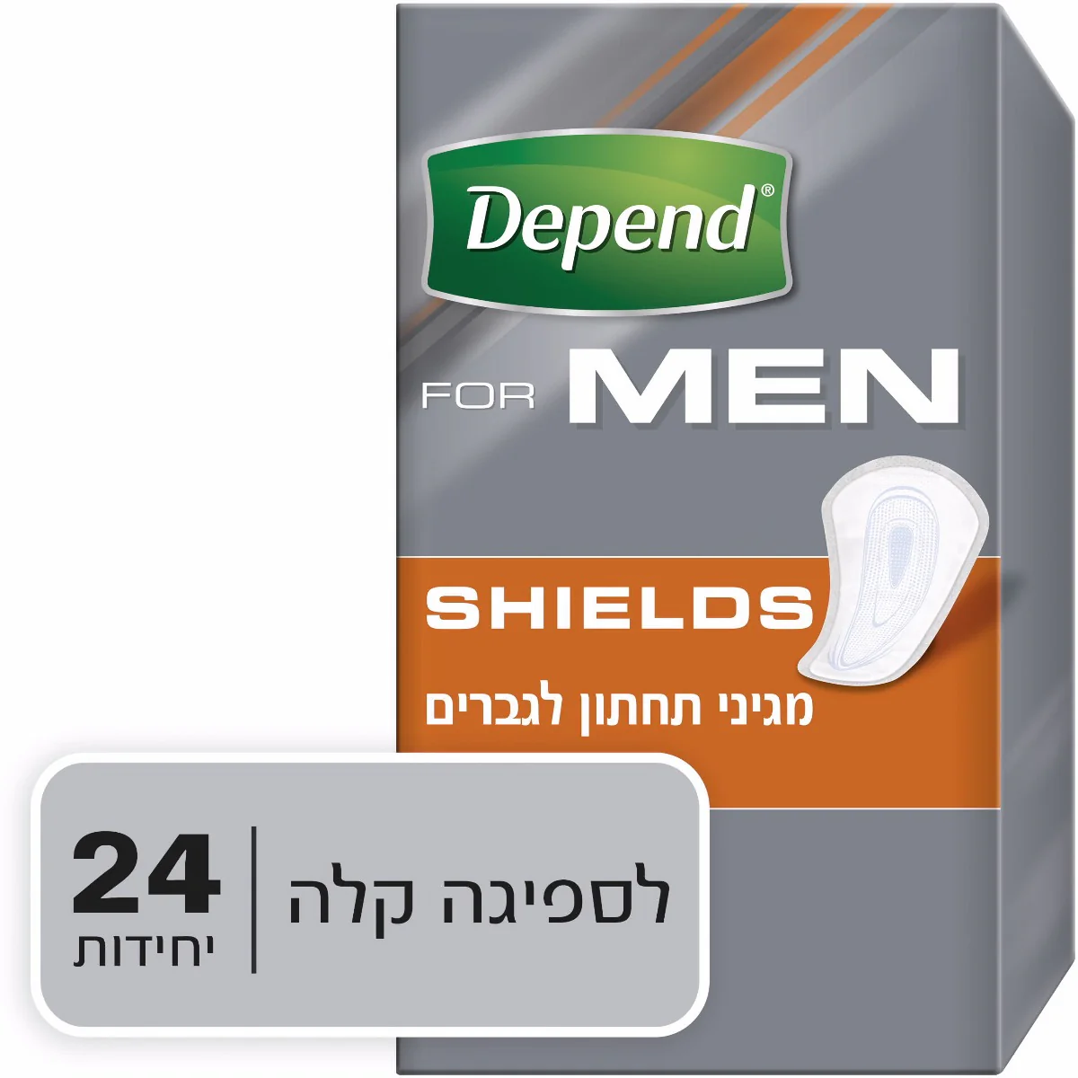 תמונת מוצר 2