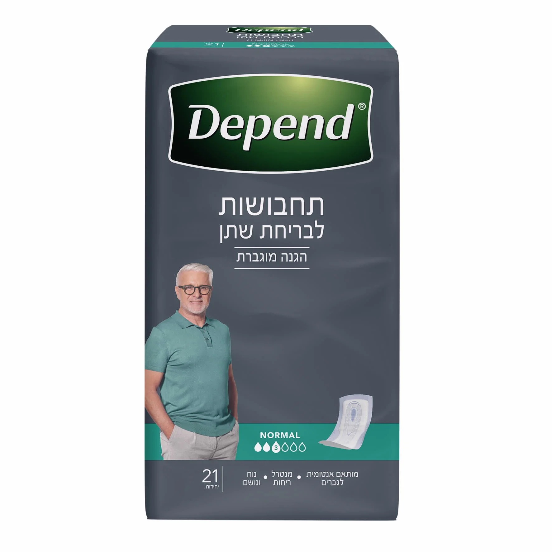 תמונת מוצר 1