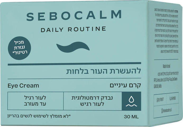 תמונת מוצר 2