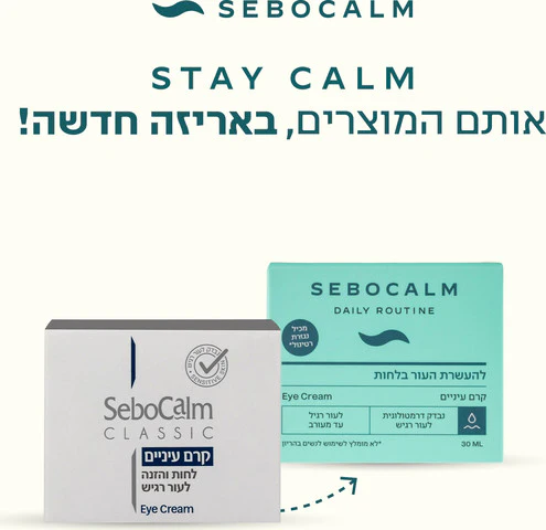 תמונת מוצר 3